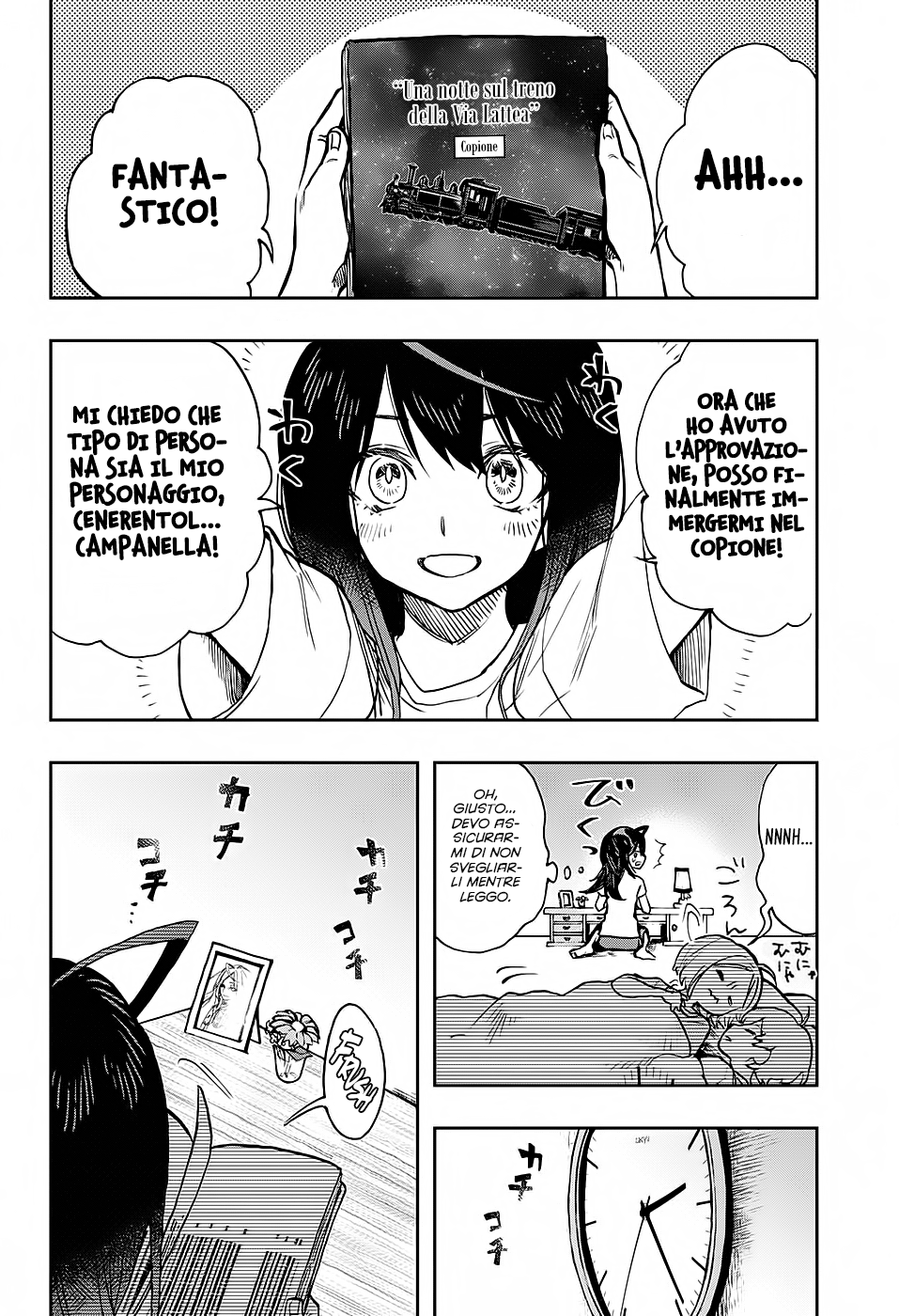 Read Act Age IT Manga Online