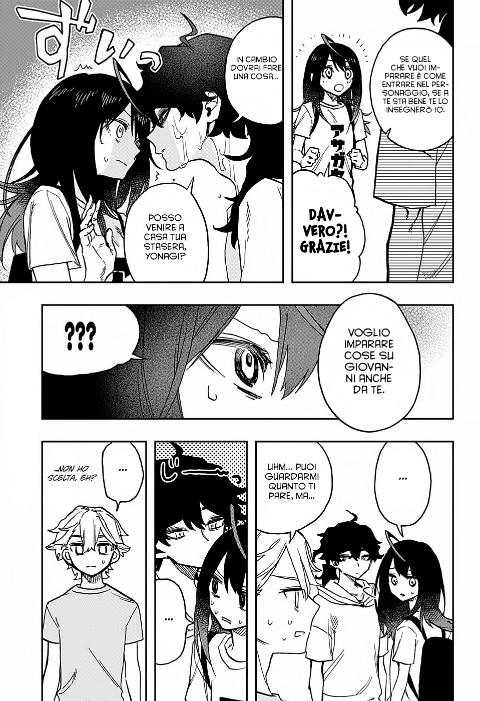 Read Act Age IT Manga Online