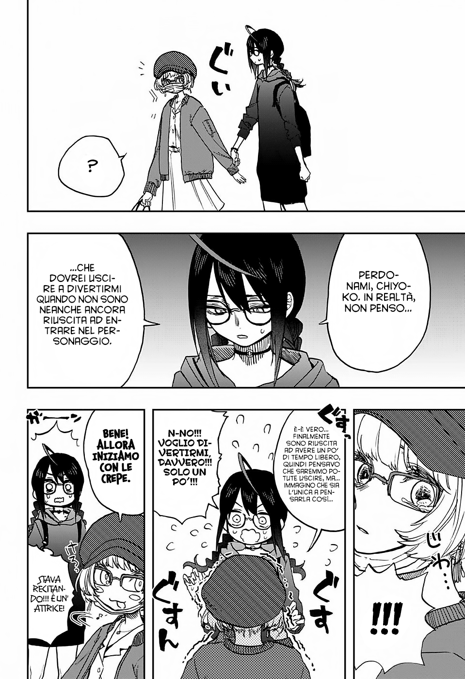 Read Act Age IT Manga Online