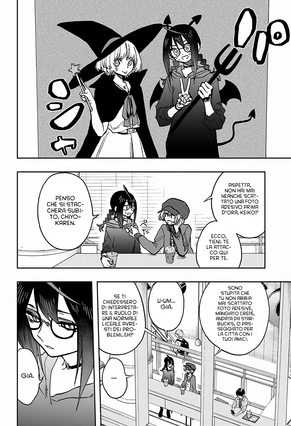 Read Act Age IT Manga Online