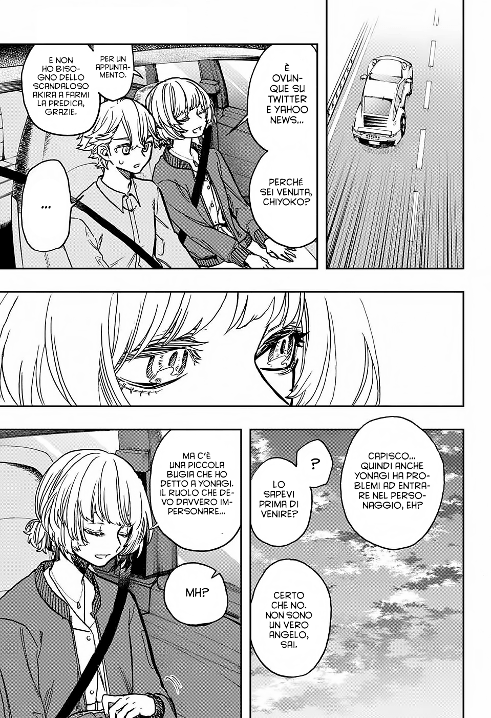 Read Act Age IT Manga Online