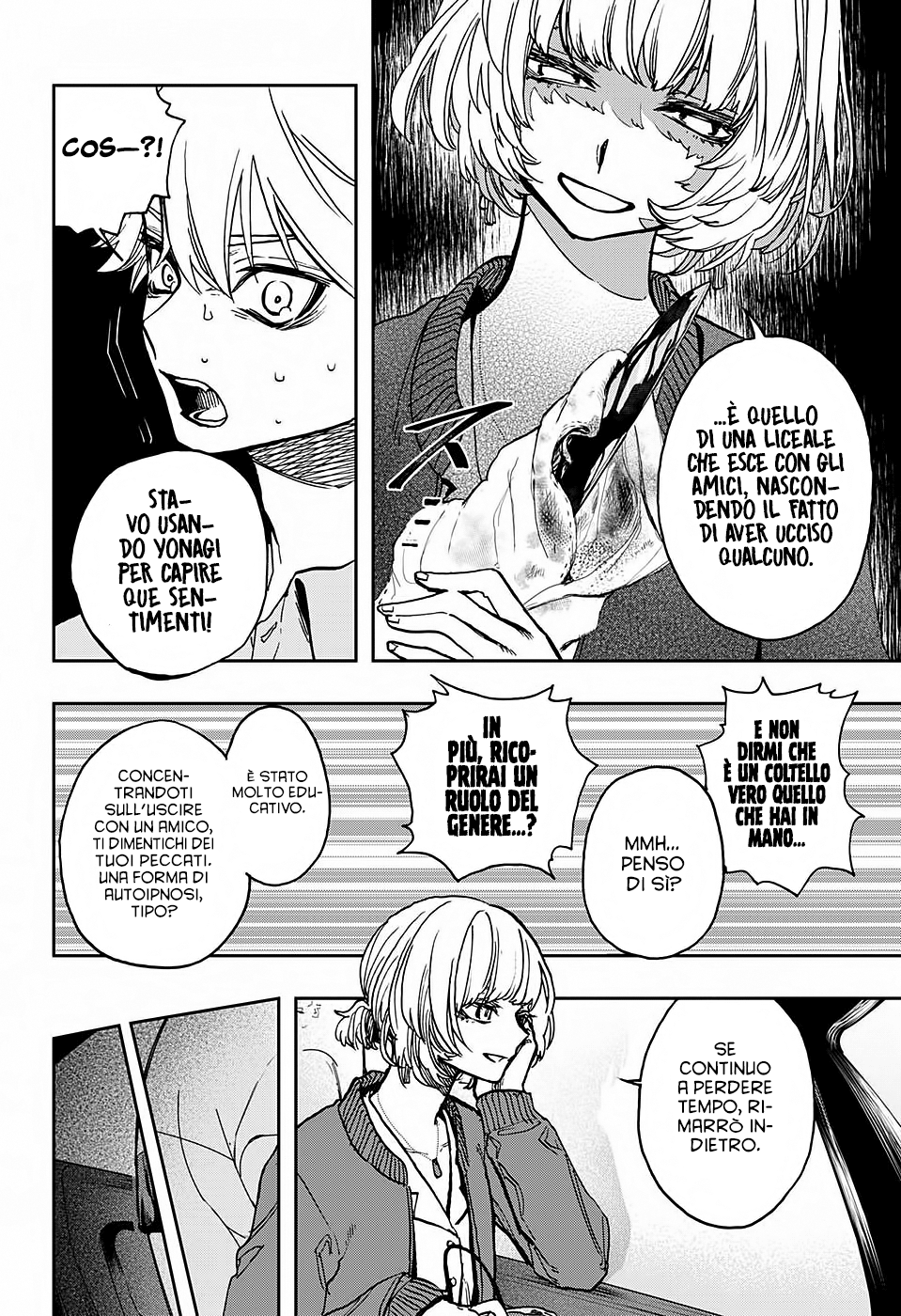 Read Act Age IT Manga Online