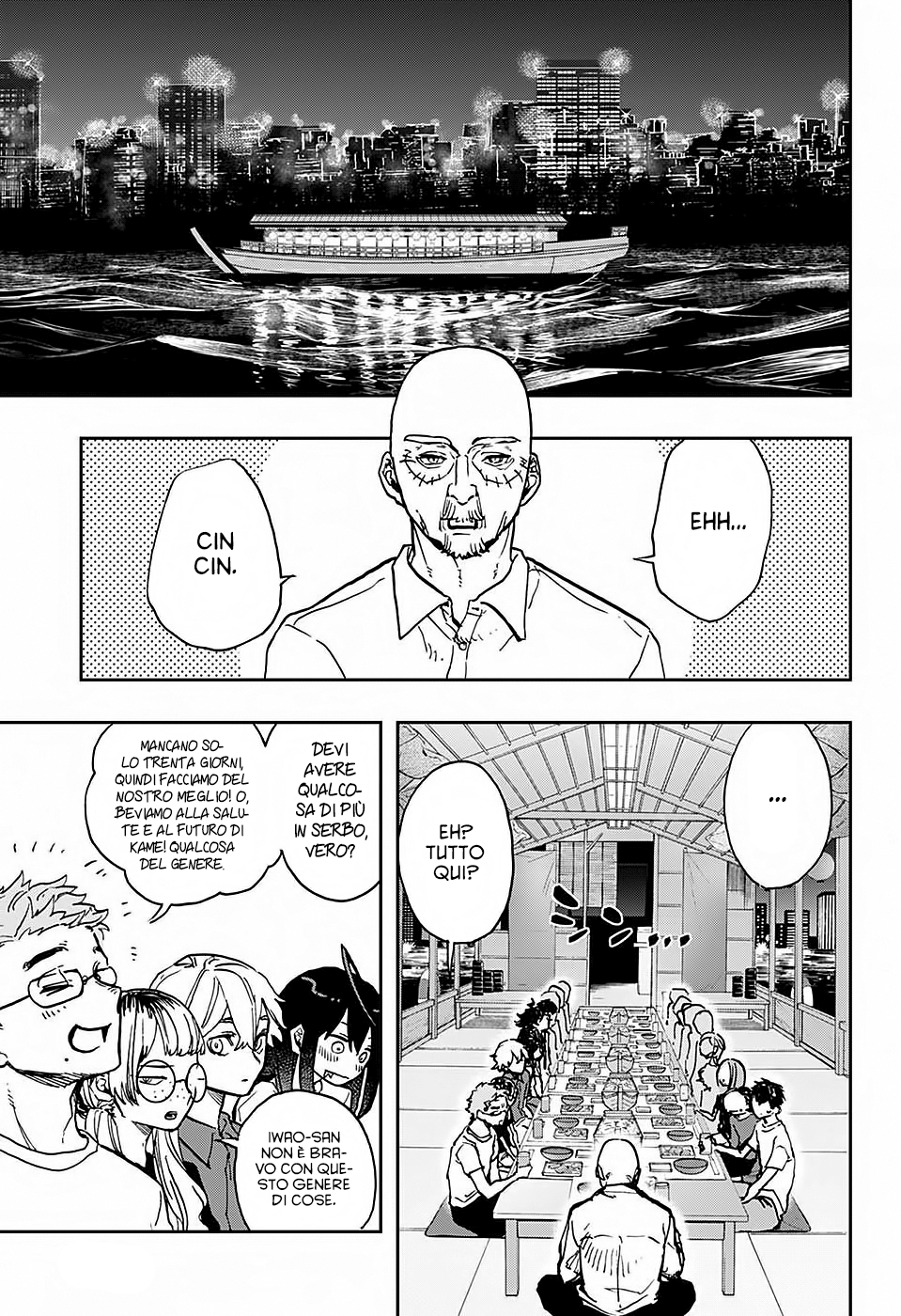 Read Act Age IT Manga Online