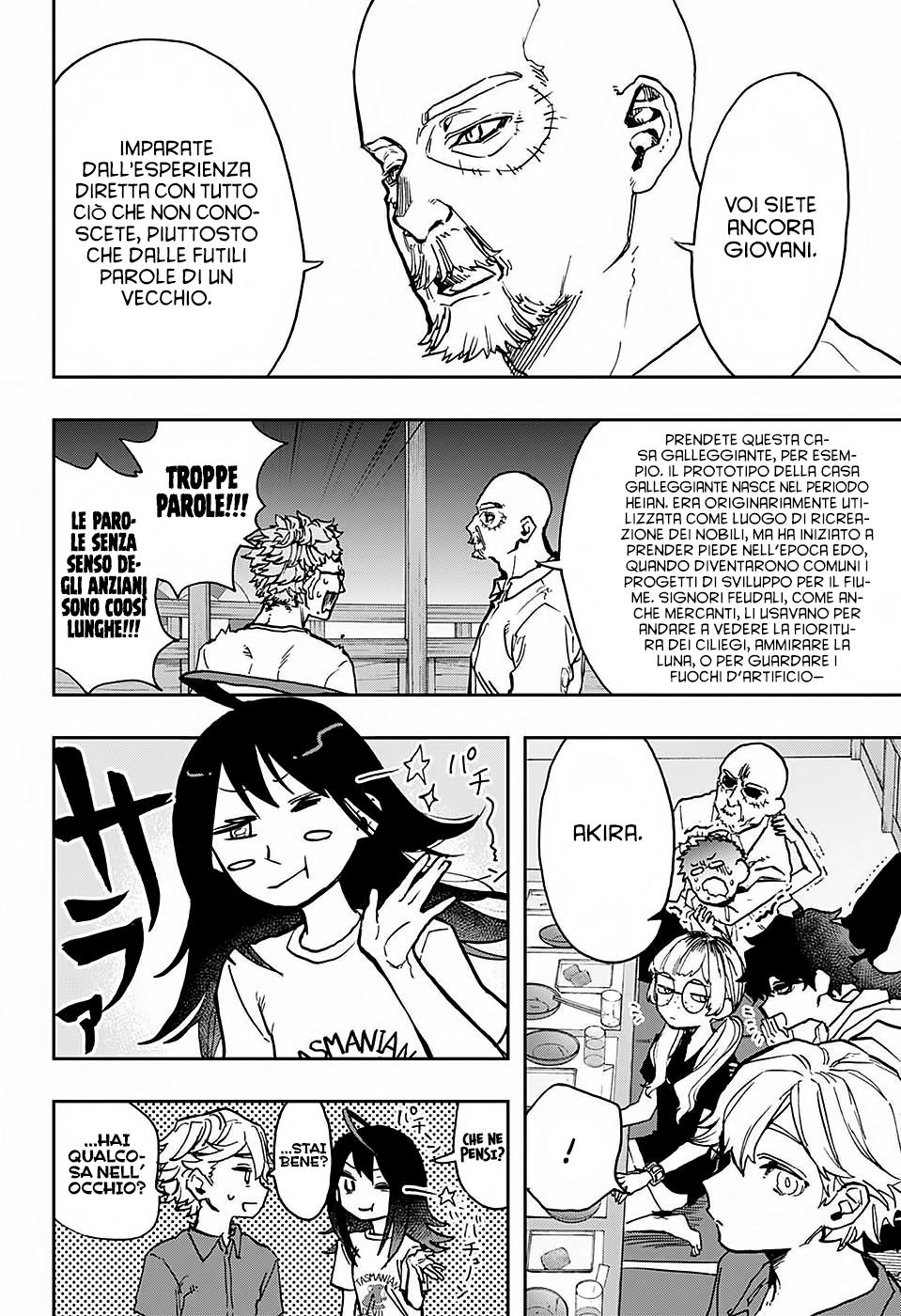 Read Act Age IT Manga Online