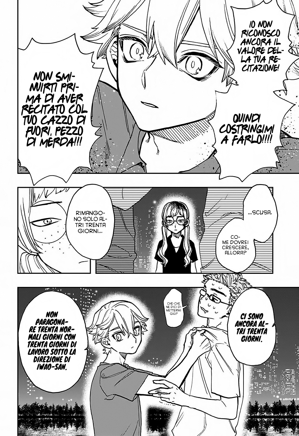 Read Act Age IT Manga Online