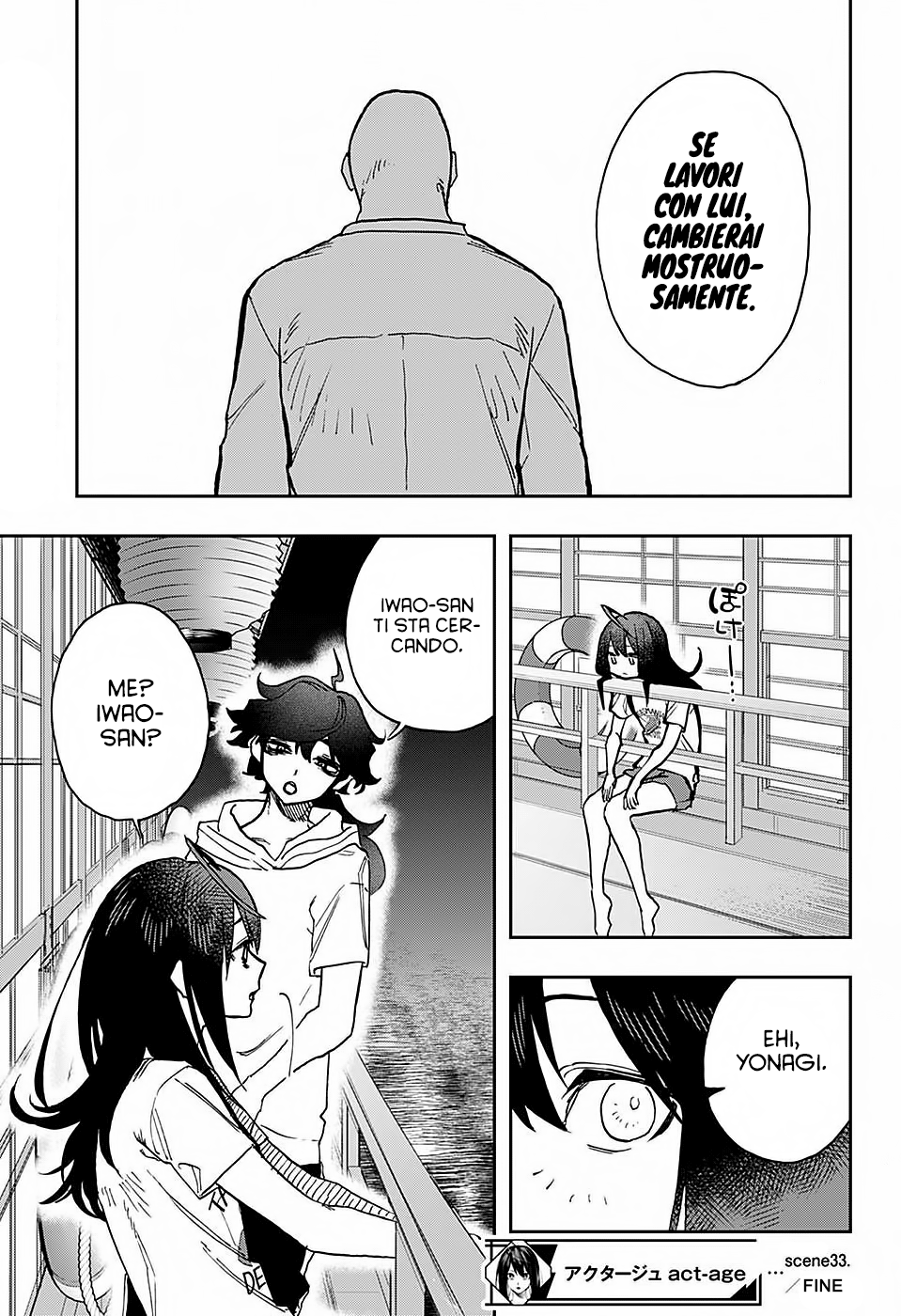 Read Act Age IT Manga Online