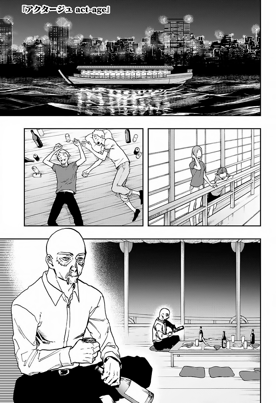 Read Act Age IT Manga Online