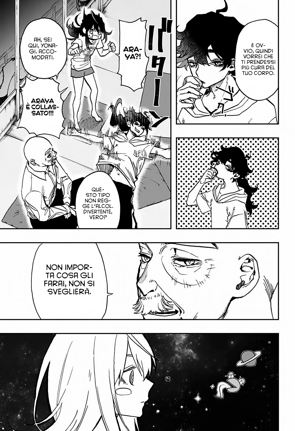 Read Act Age IT Manga Online