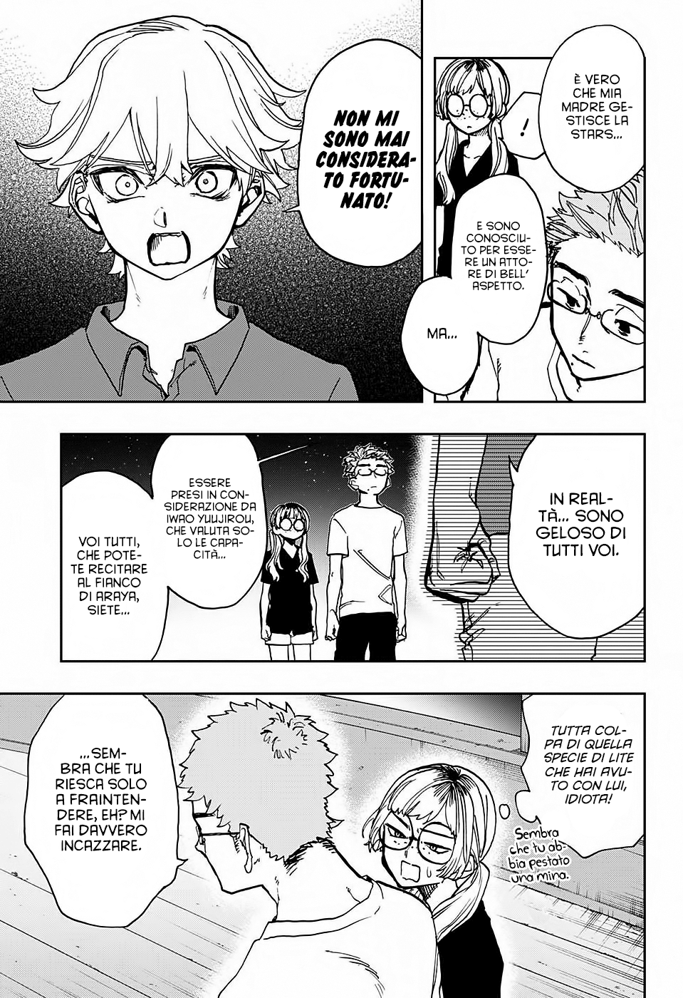 Read Act Age IT Manga Online