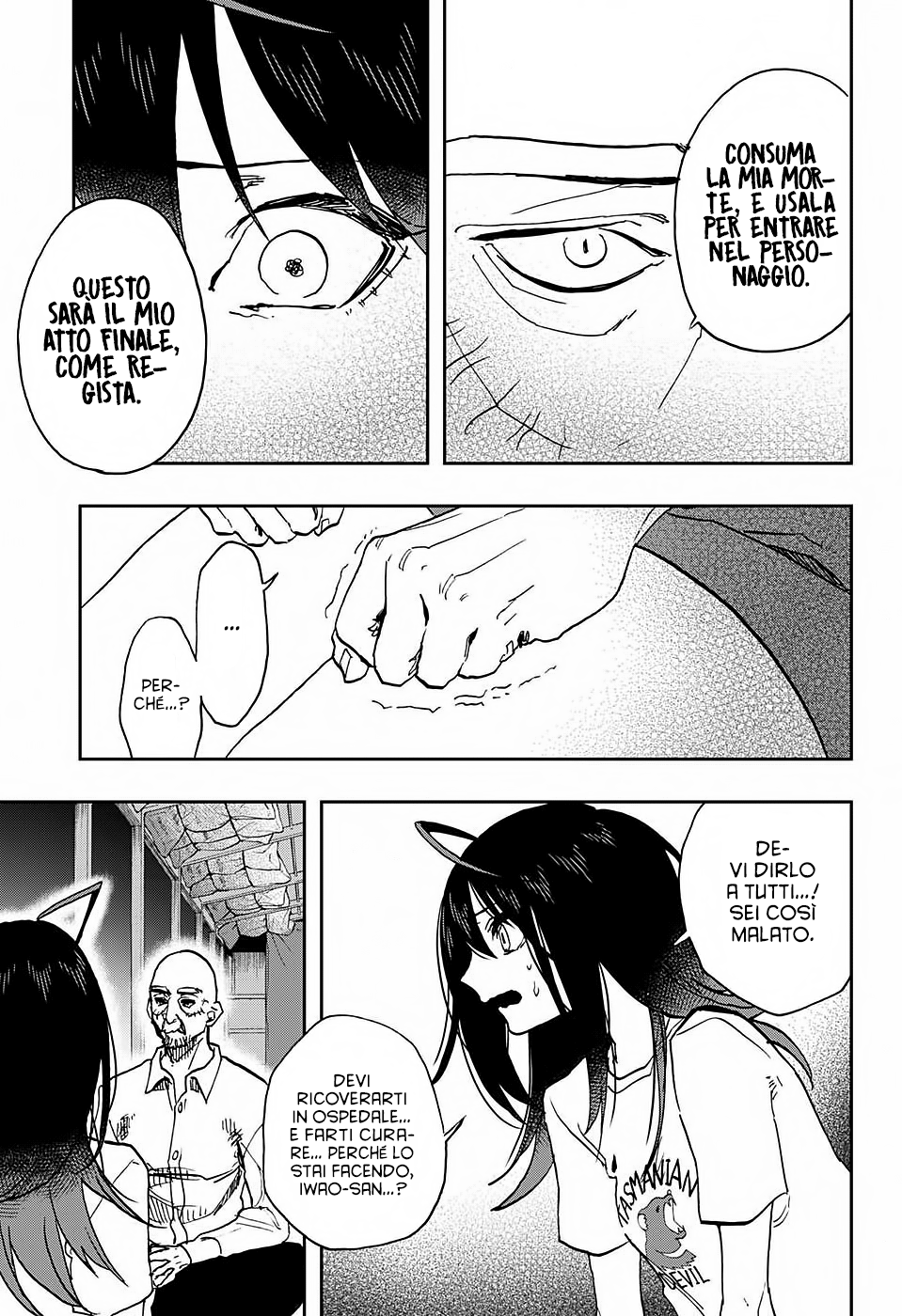 Read Act Age IT Manga Online