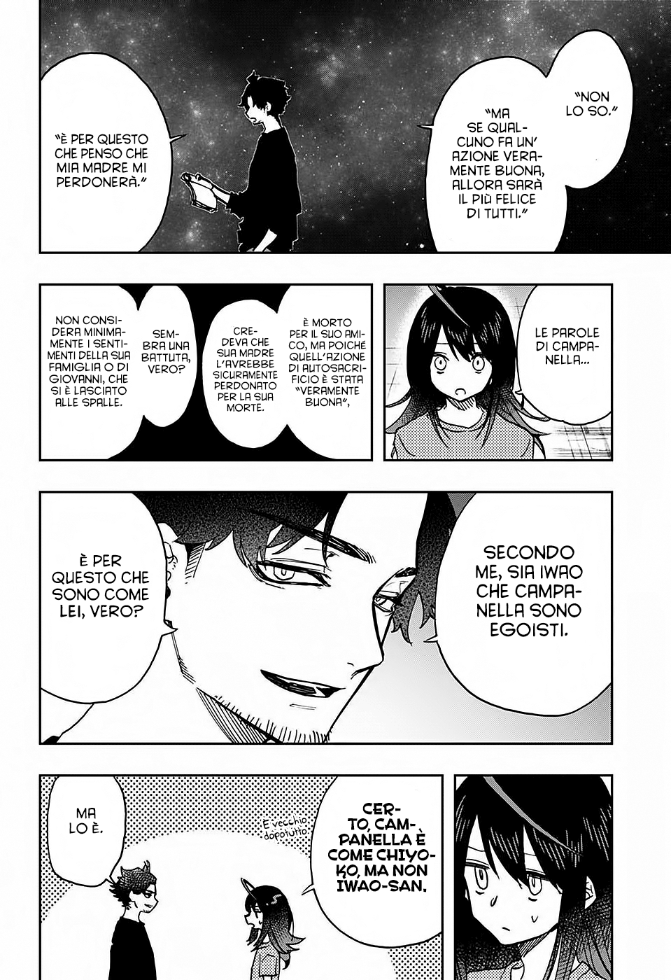 Read Act Age IT Manga Online