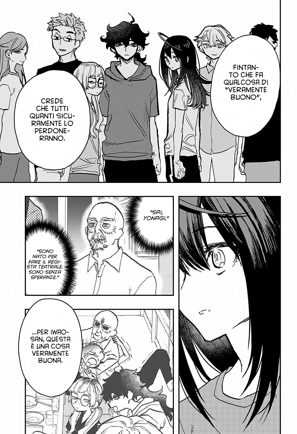 Read Act Age IT Manga Online