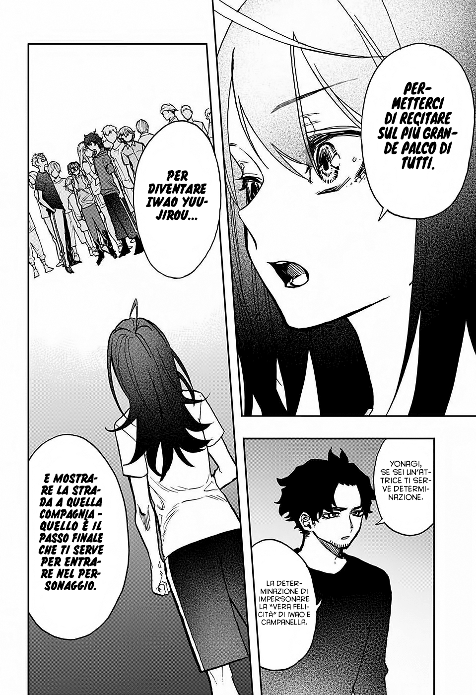 Read Act Age IT Manga Online