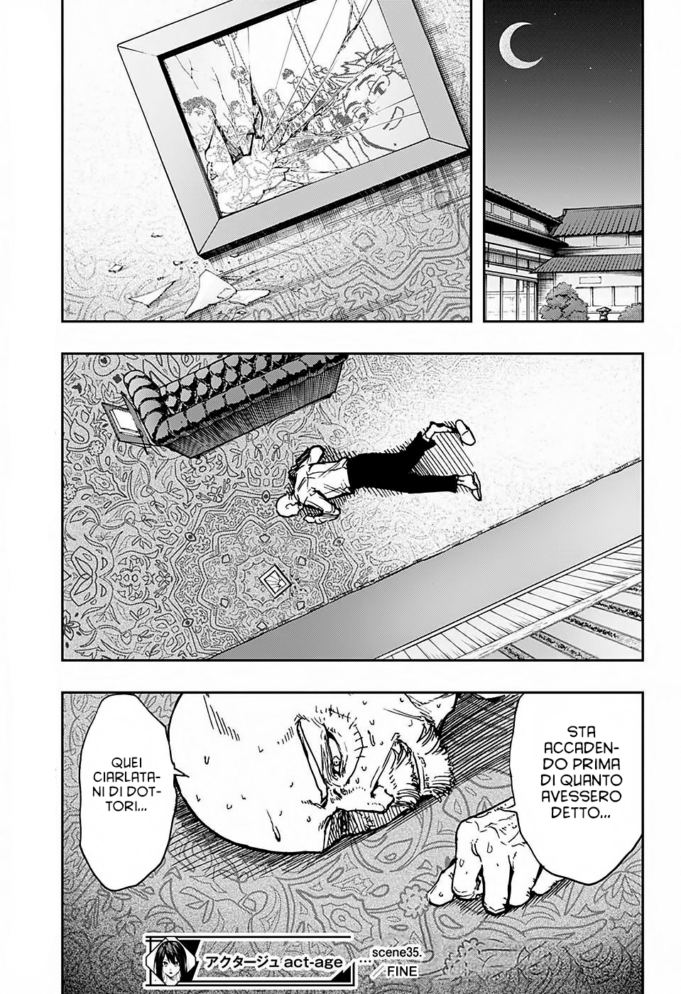 Read Act Age IT Manga Online