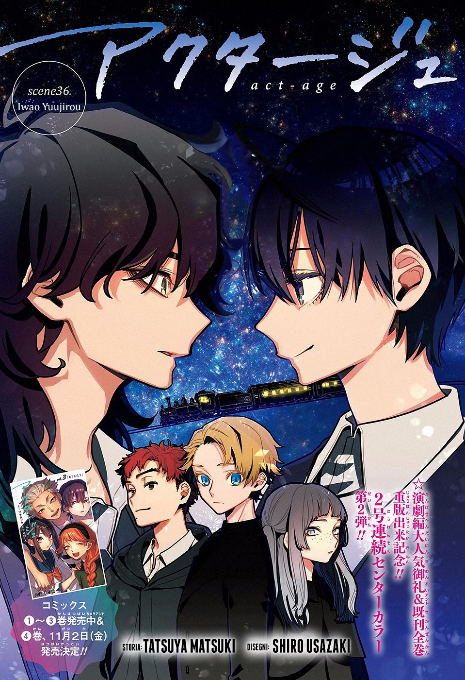 Read Act Age IT Manga Online