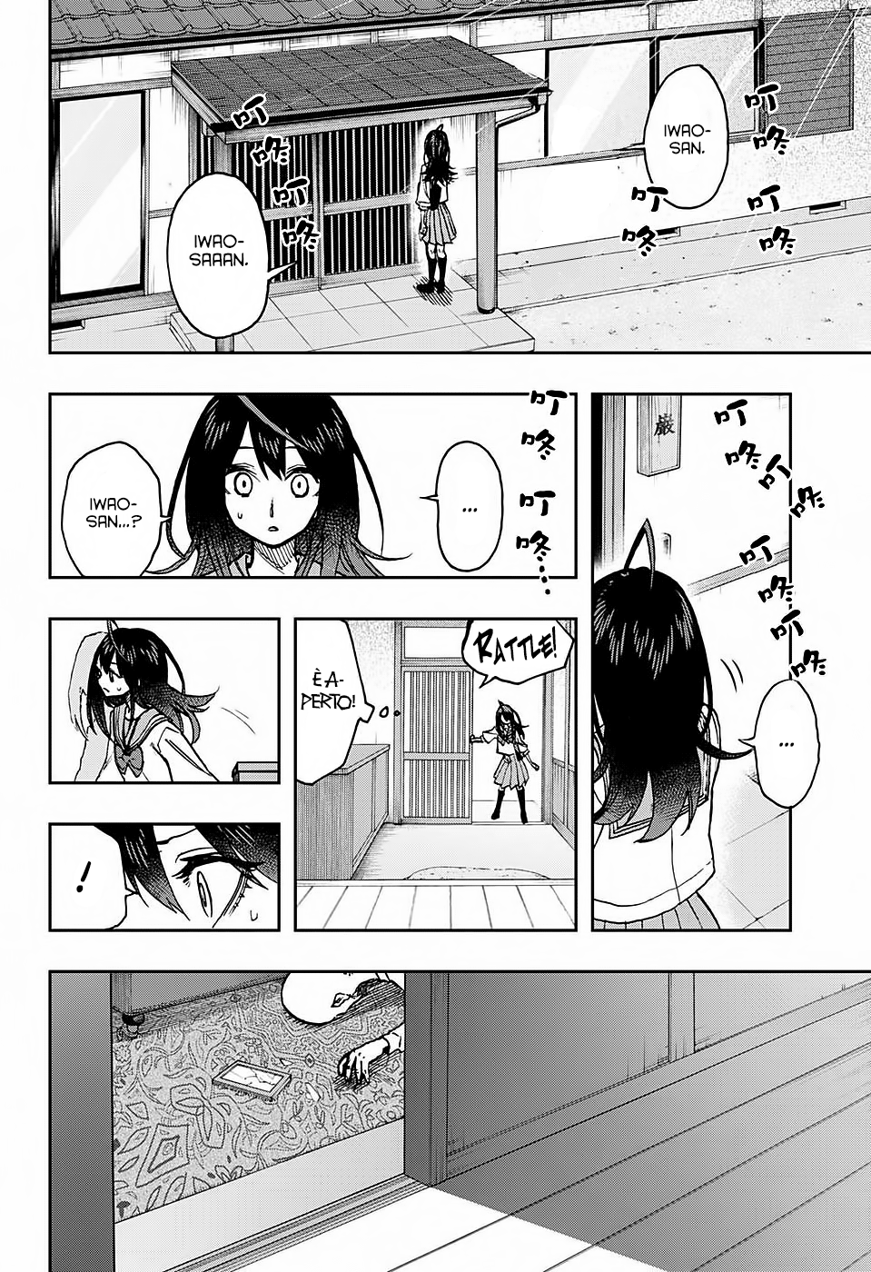 Read Act Age IT Manga Online