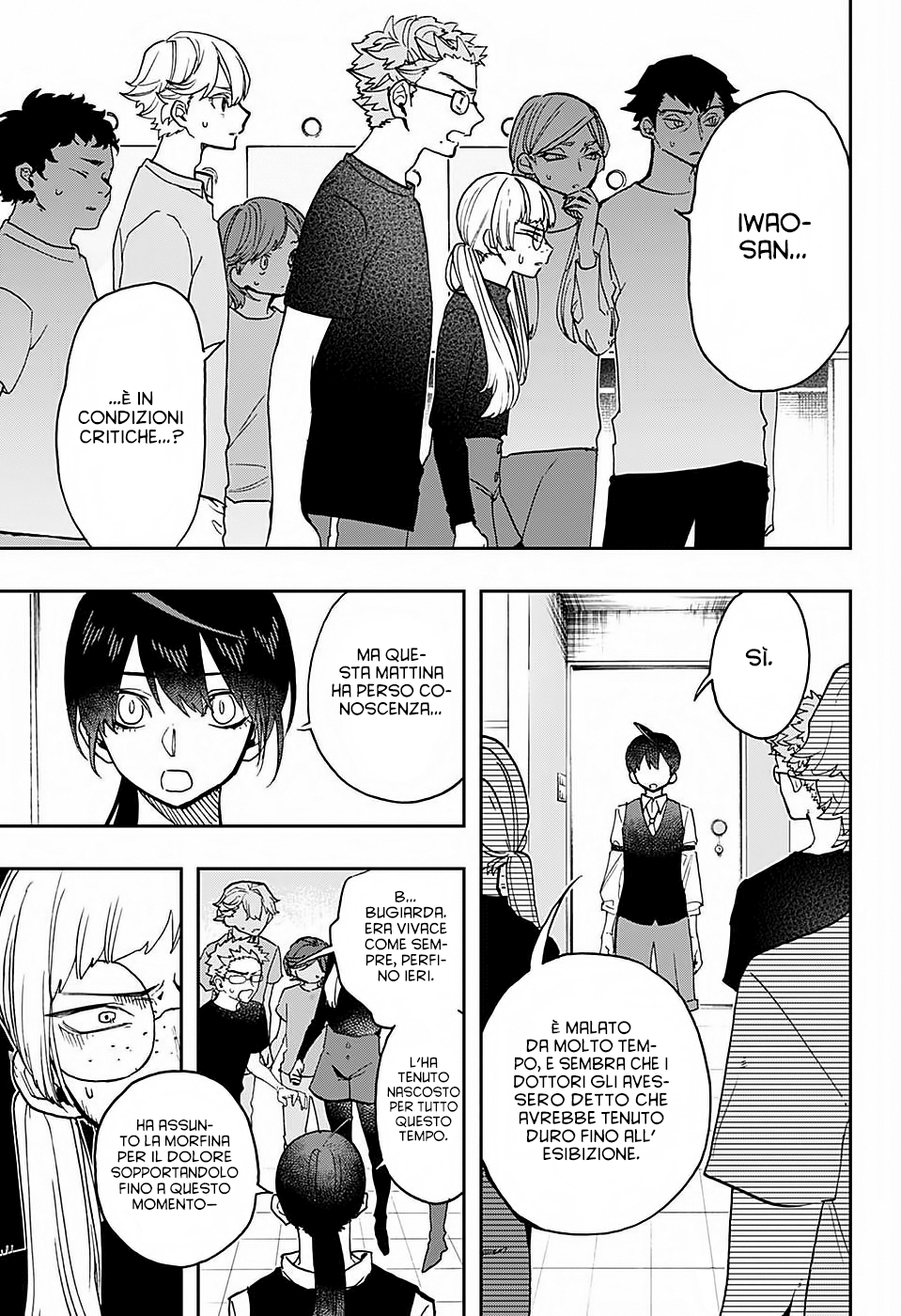 Read Act Age IT Manga Online