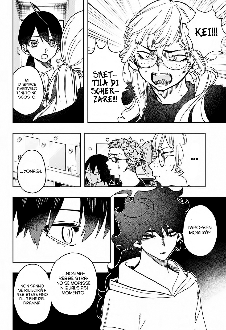 Read Act Age IT Manga Online