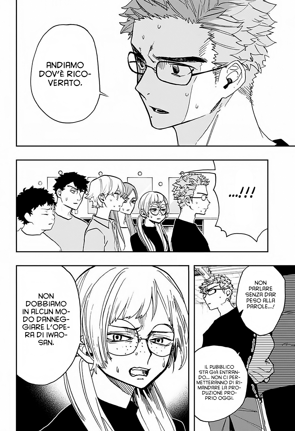 Read Act Age IT Manga Online