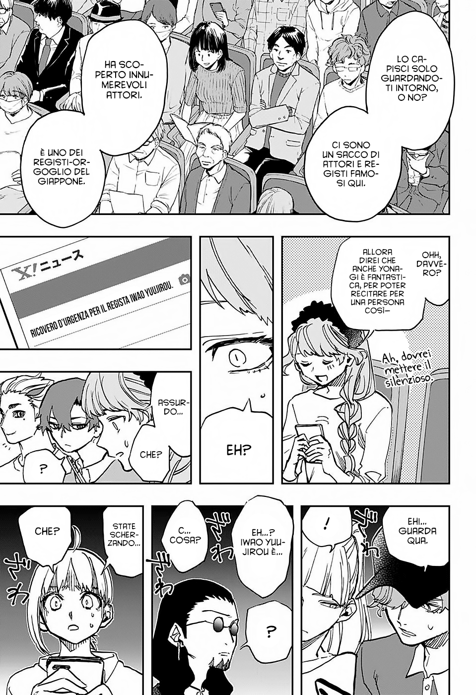 Read Act Age IT Manga Online