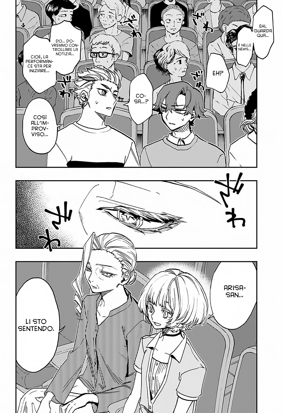 Read Act Age IT Manga Online