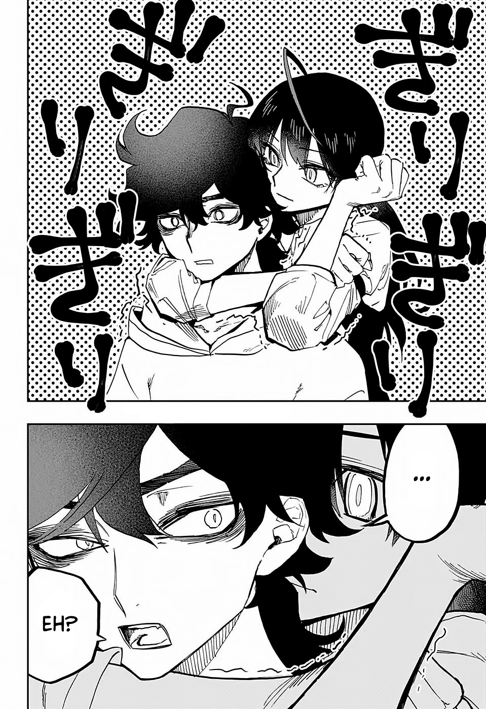 Read Act Age IT Manga Online