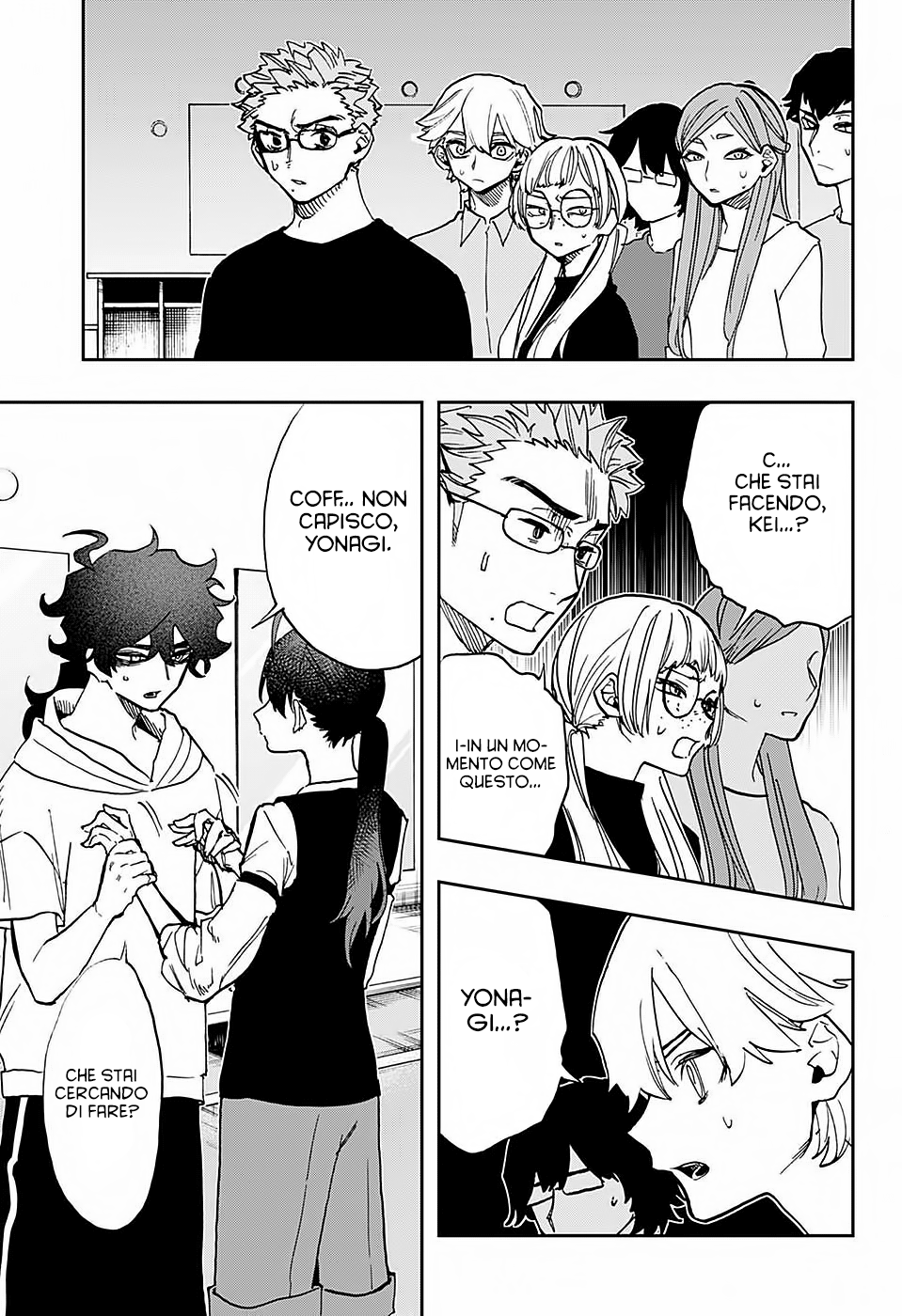 Read Act Age IT Manga Online