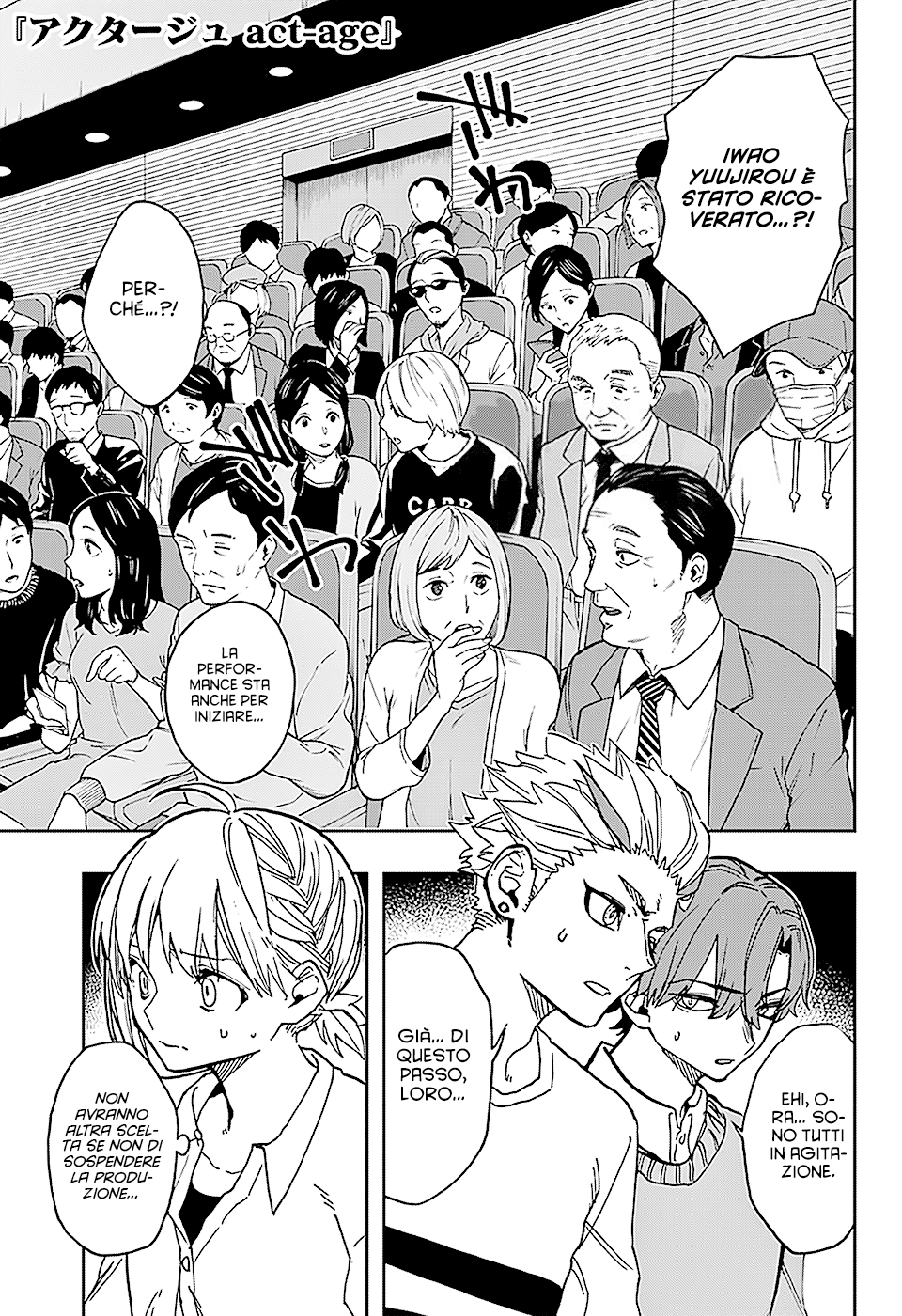 Read Act Age IT Manga Online