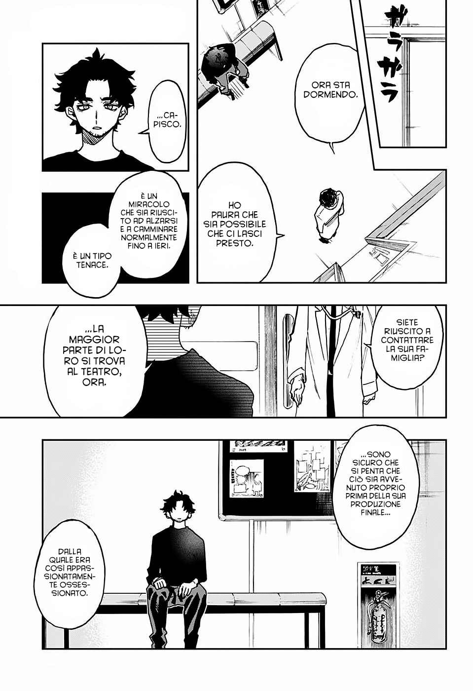 Read Act Age IT Manga Online