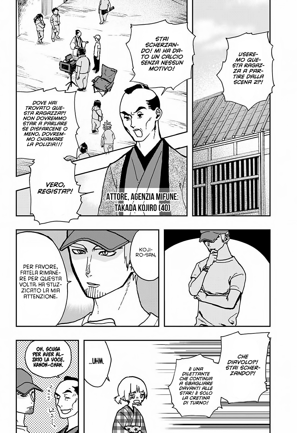 Read Act Age IT Manga Online