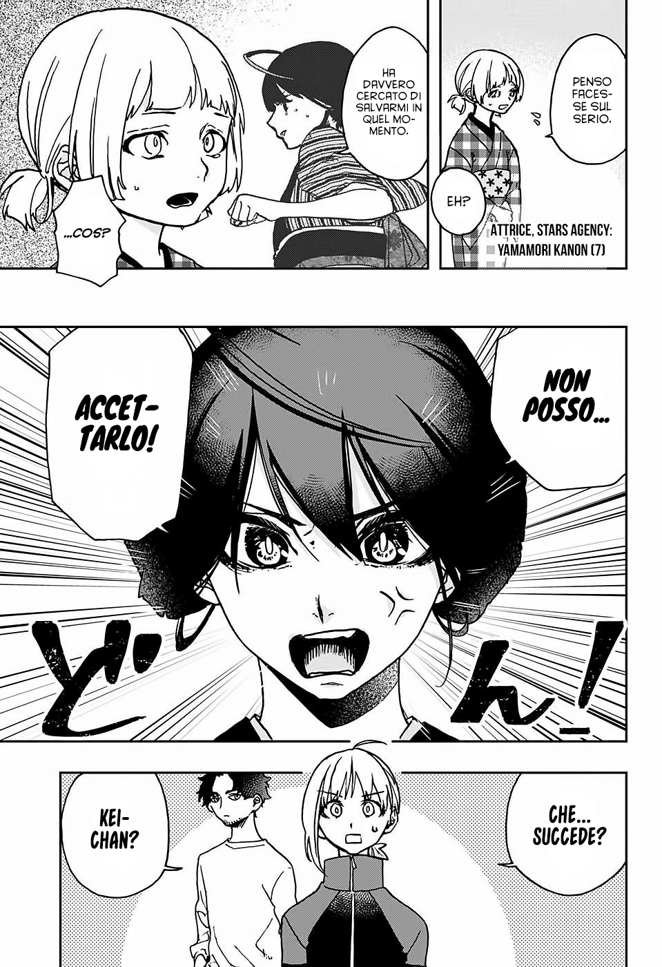 Read Act Age IT Manga Online