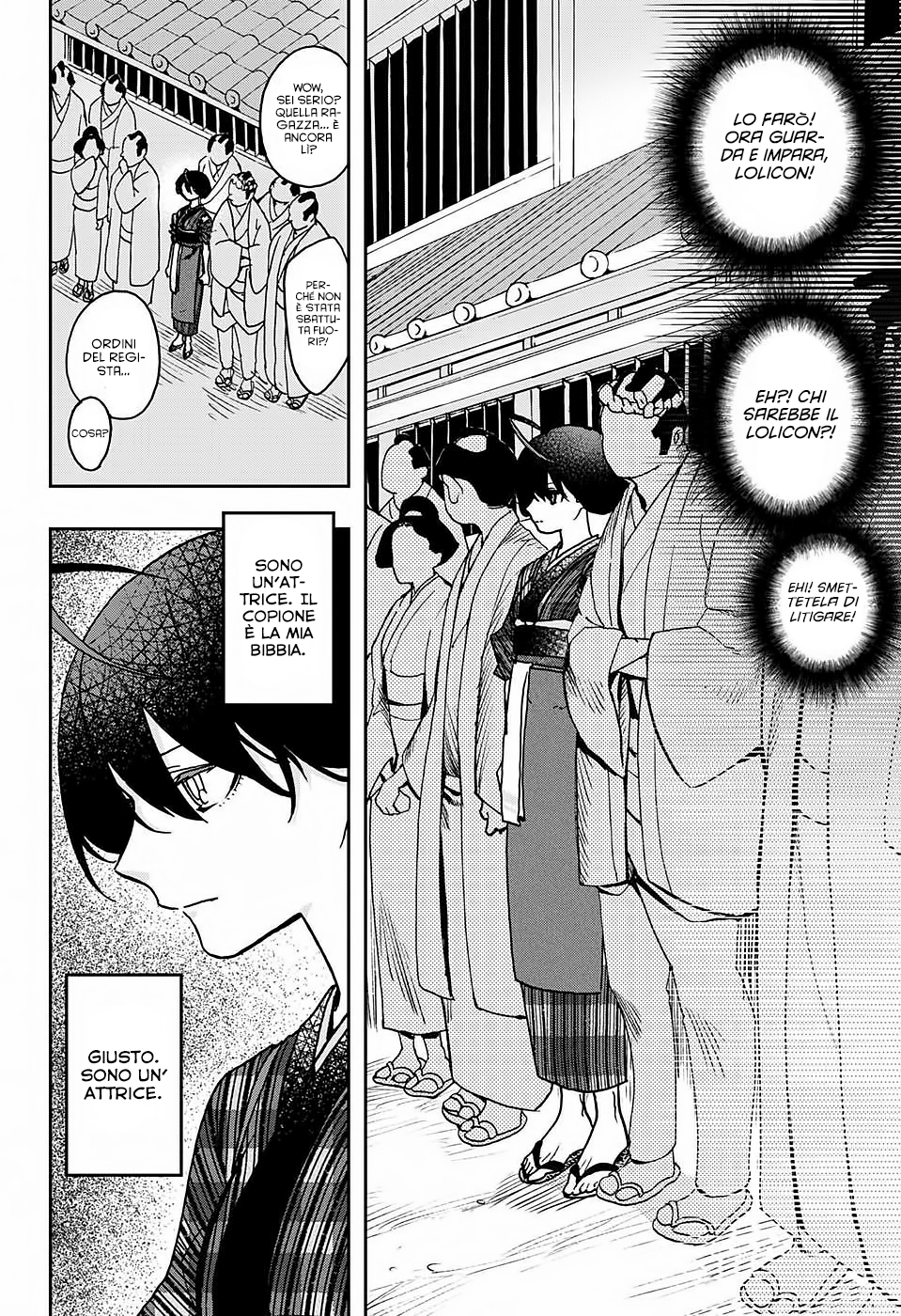 Read Act Age IT Manga Online