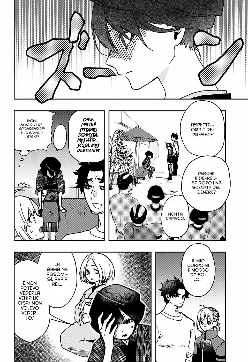 Read Act Age IT Manga Online