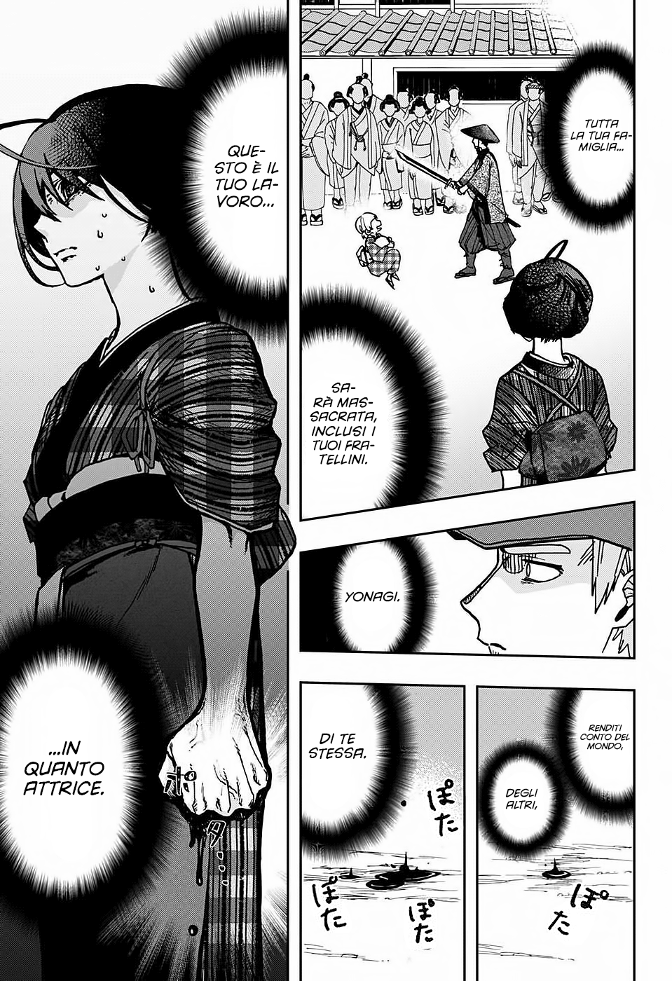 Read Act Age IT Manga Online