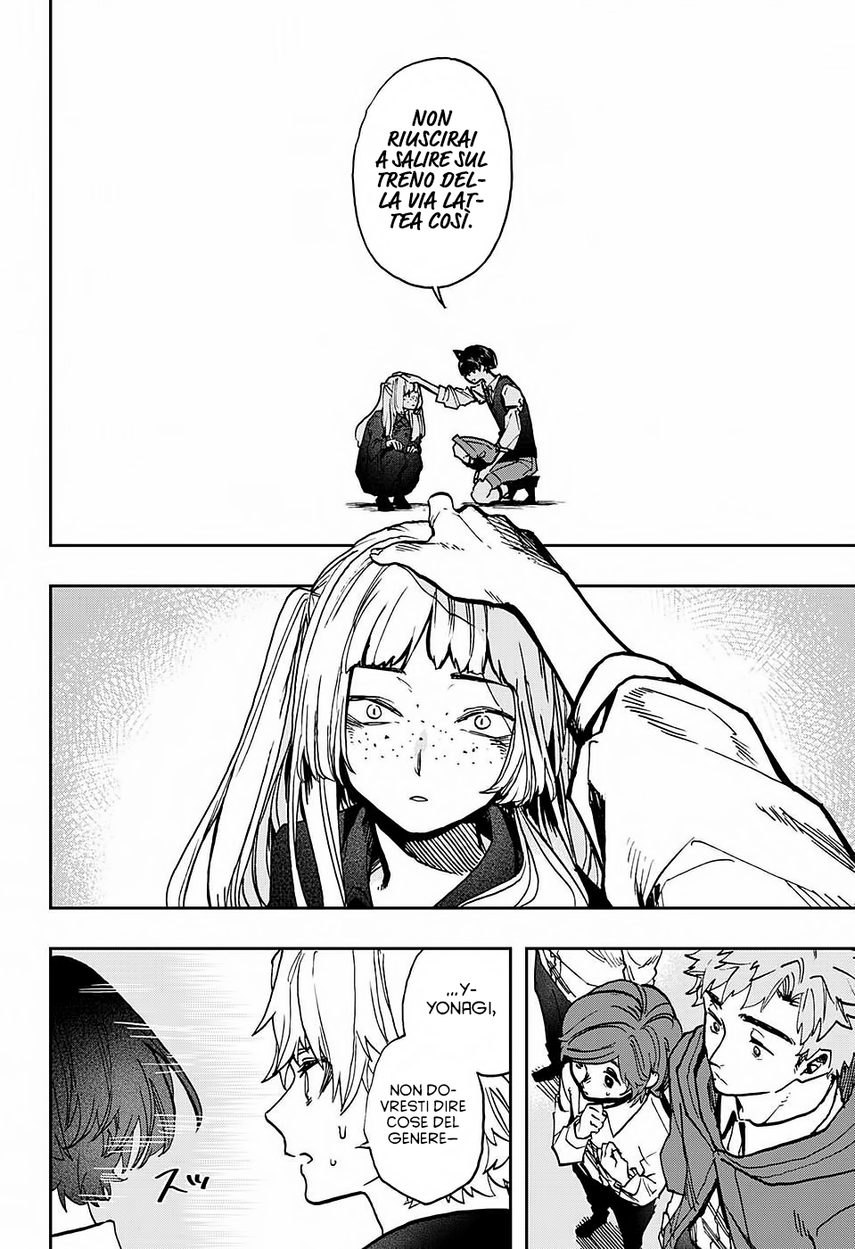 Read Act Age IT Manga Online