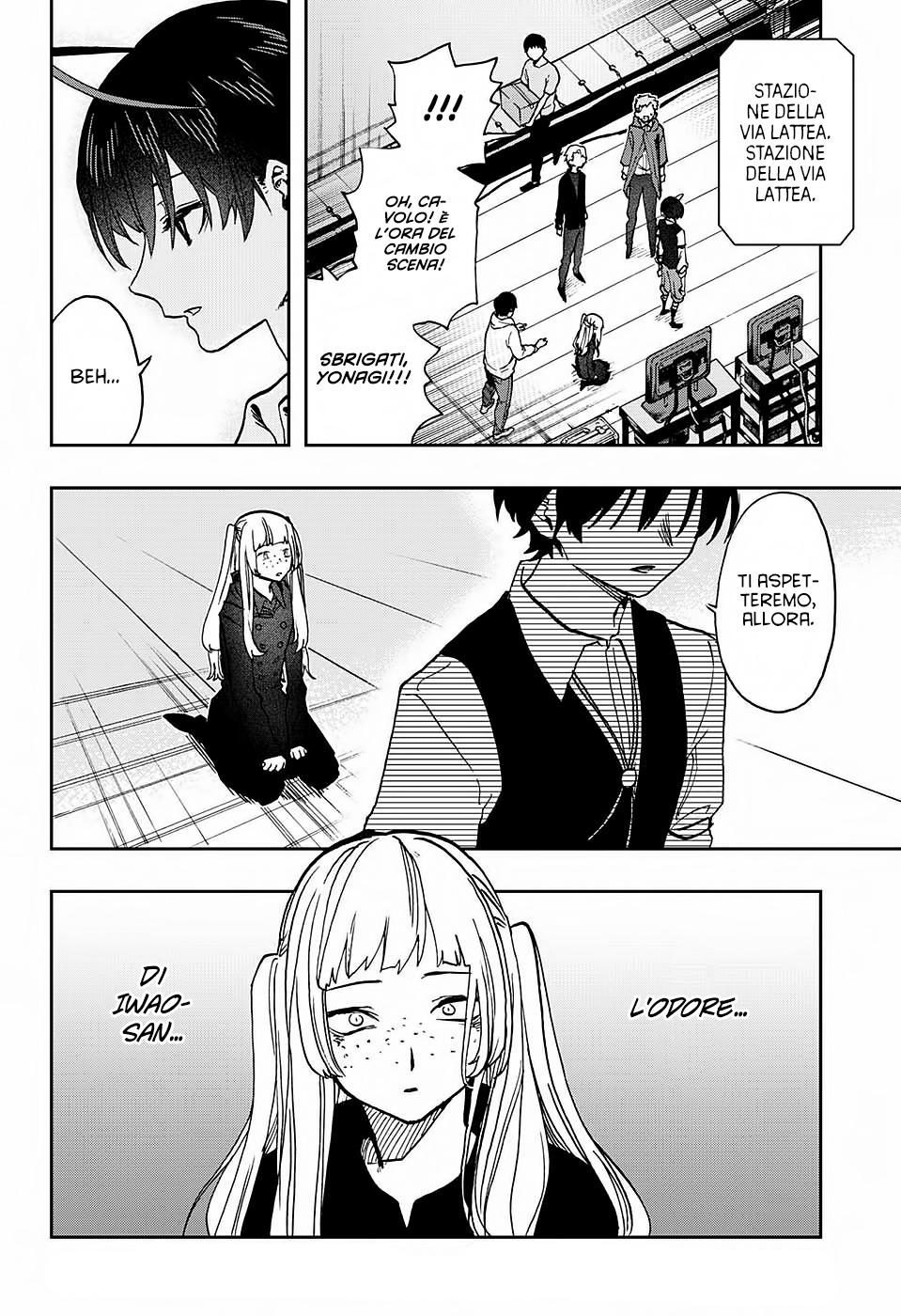 Read Act Age IT Manga Online