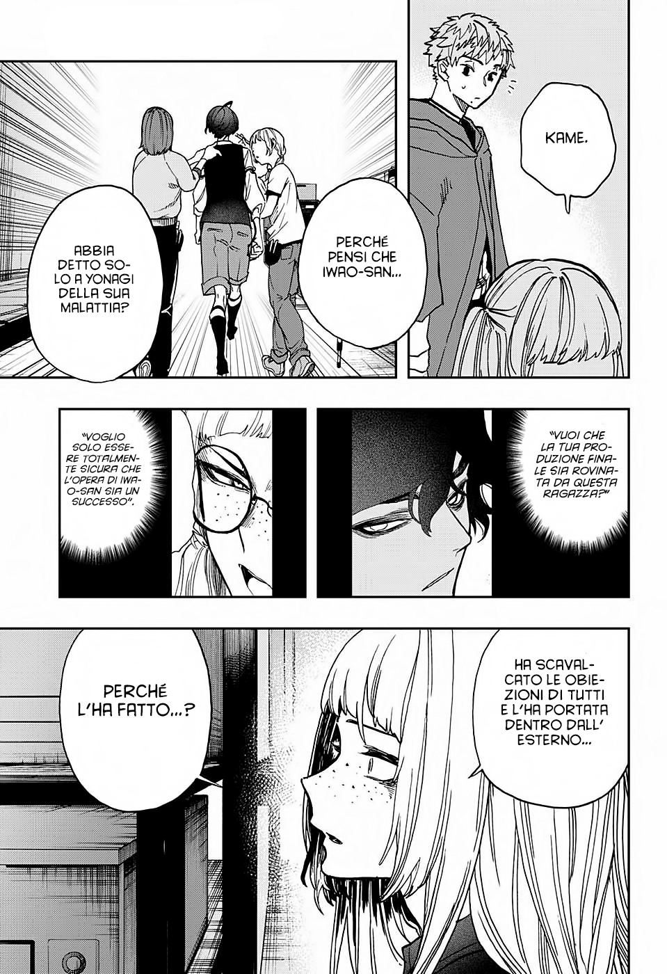 Read Act Age IT Manga Online