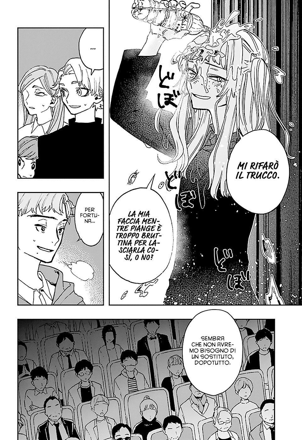 Read Act Age IT Manga Online