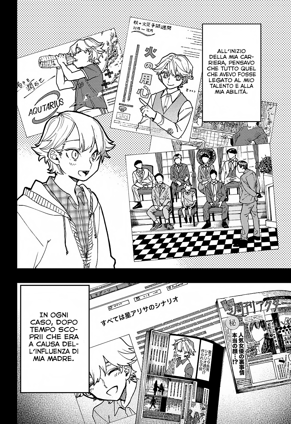Read Act Age IT Manga Online