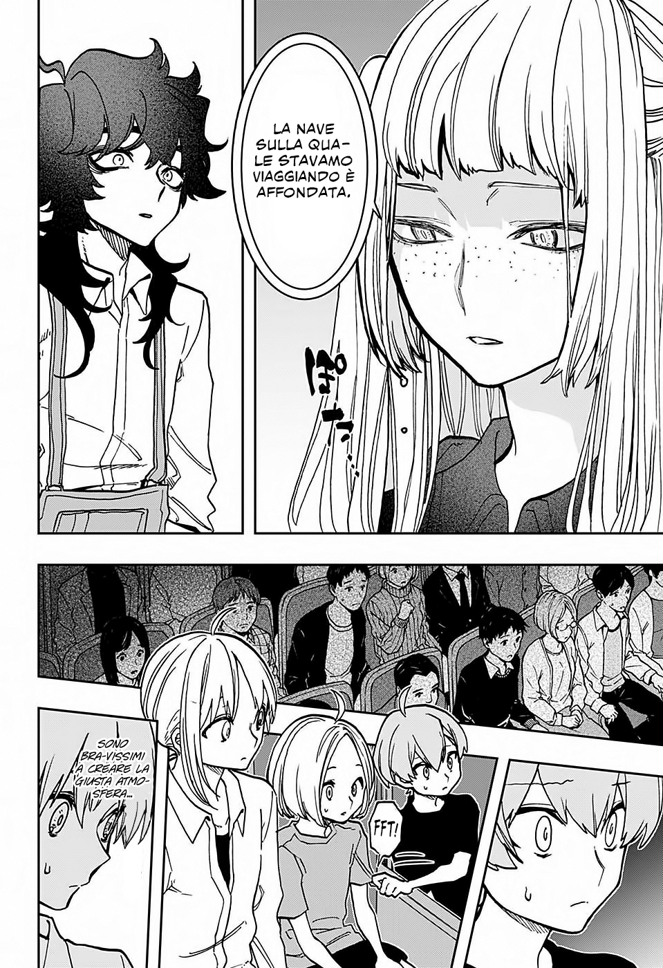 Read Act Age IT Manga Online