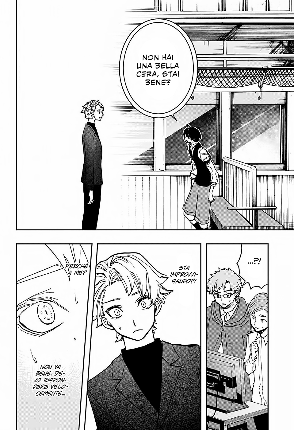 Read Act Age IT Manga Online