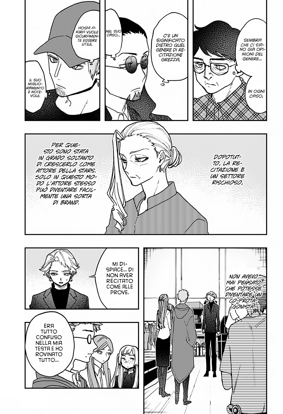 Read Act Age IT Manga Online