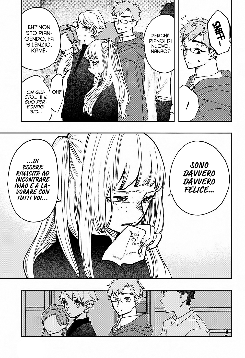 Read Act Age IT Manga Online