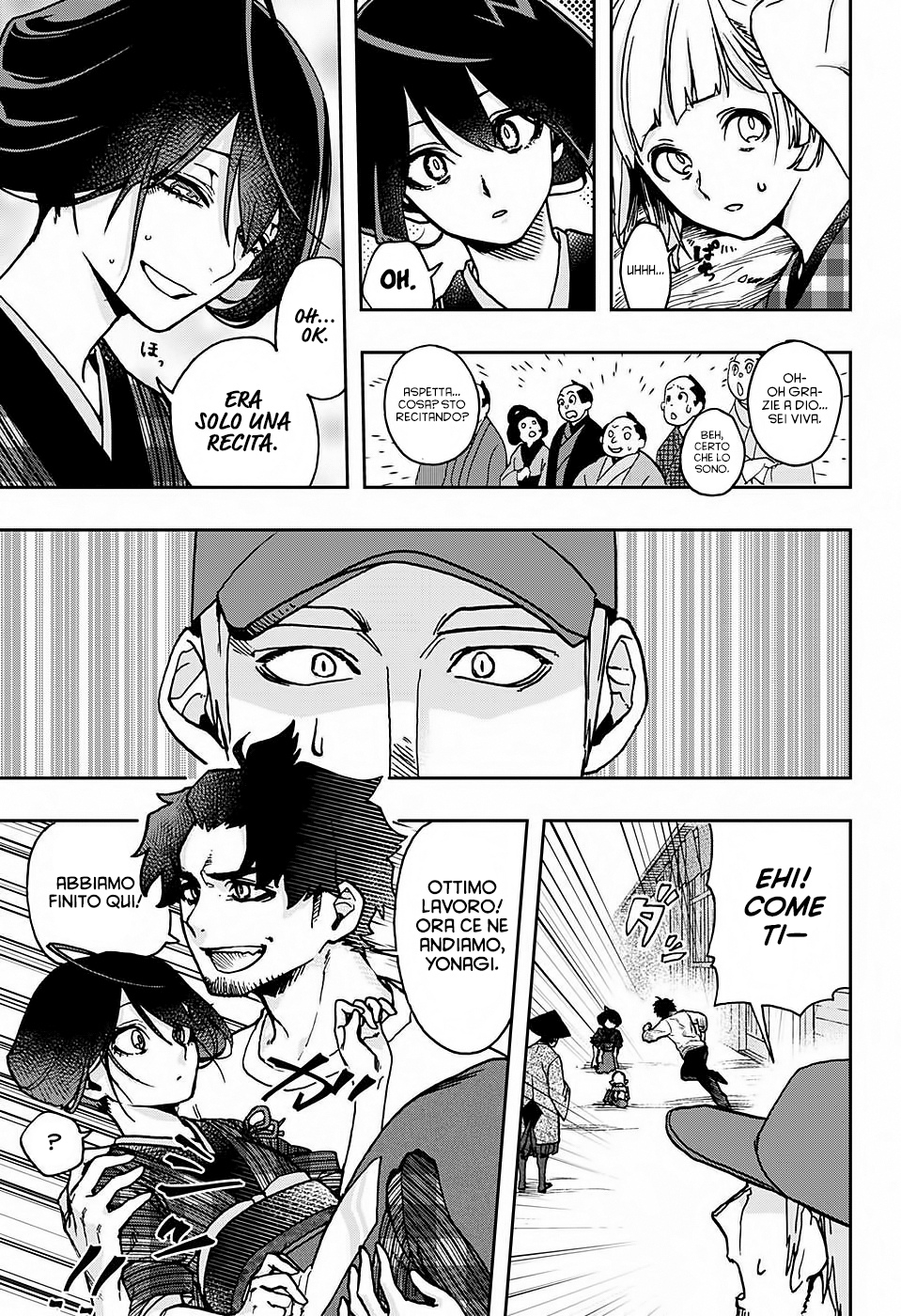 Read Act Age IT Manga Online