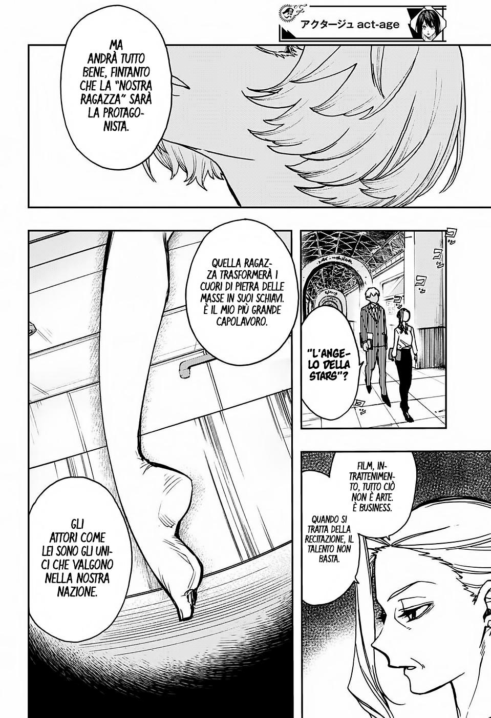 Read Act Age IT Manga Online