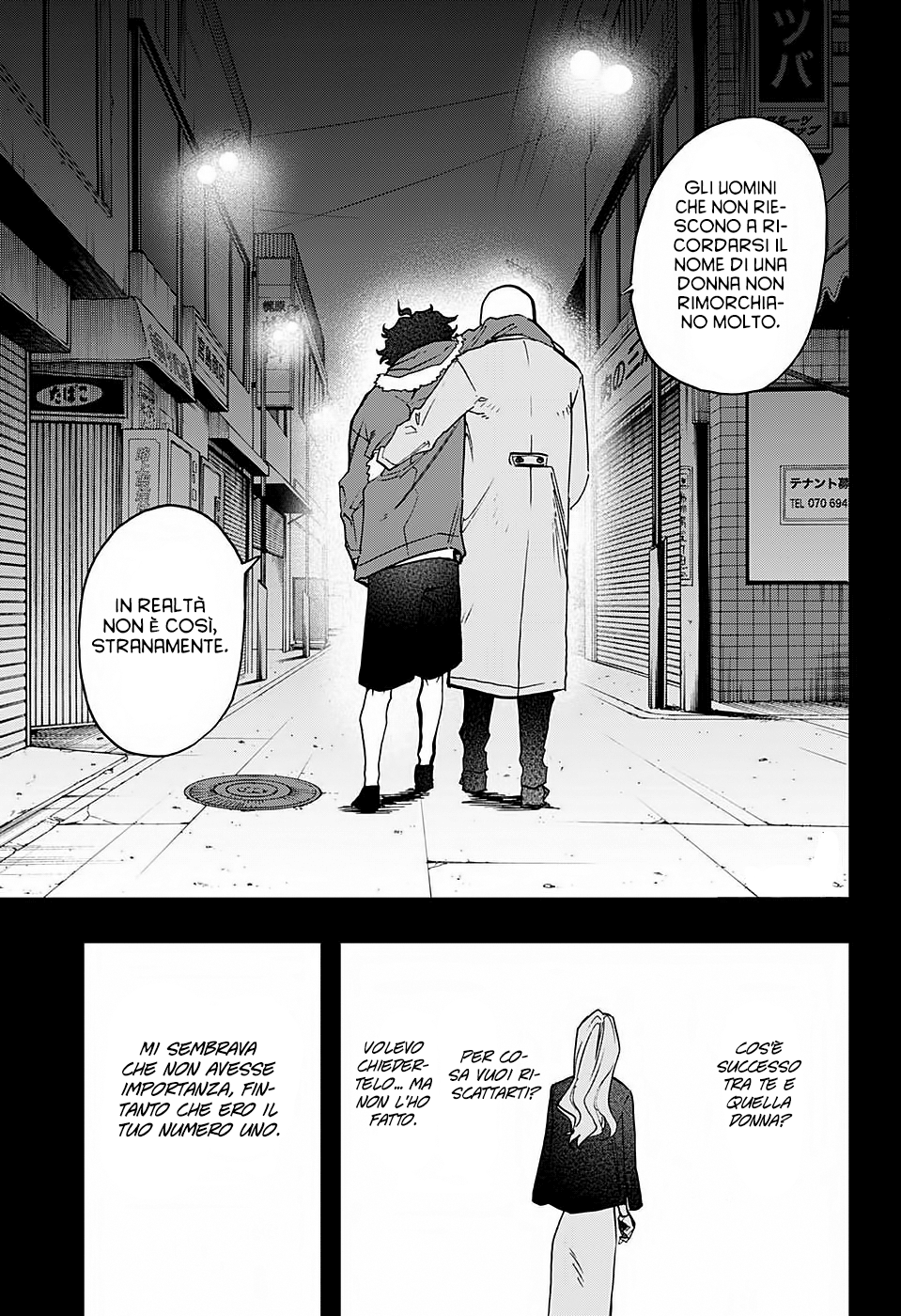 Read Act Age IT Manga Online