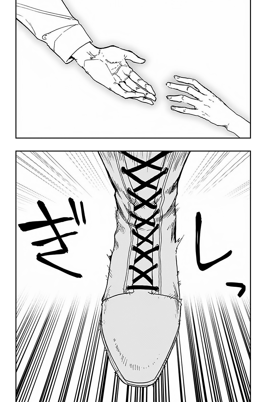 Read Act Age IT Manga Online