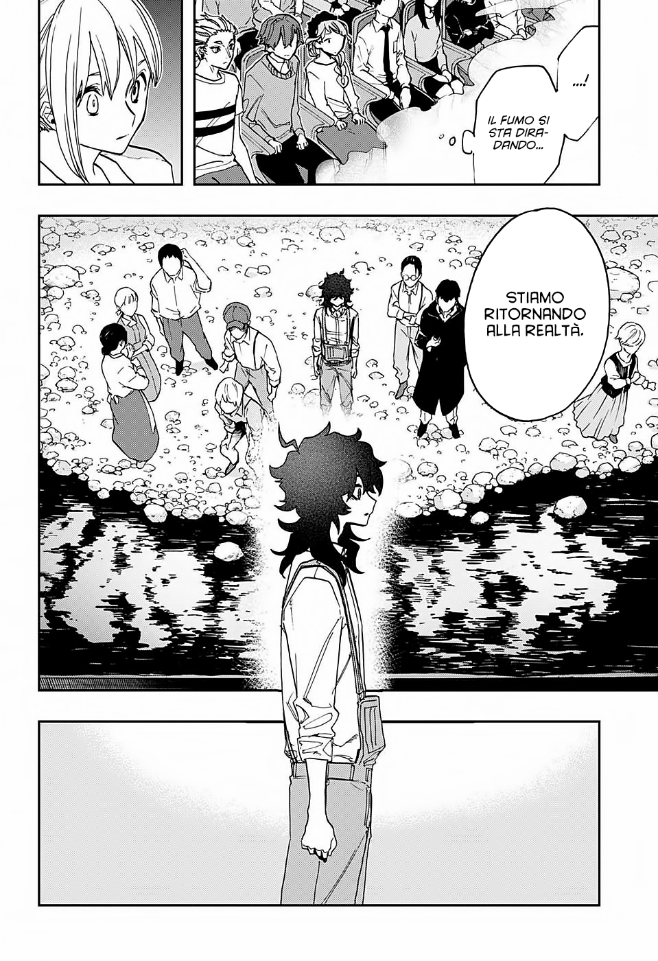 Read Act Age IT Manga Online