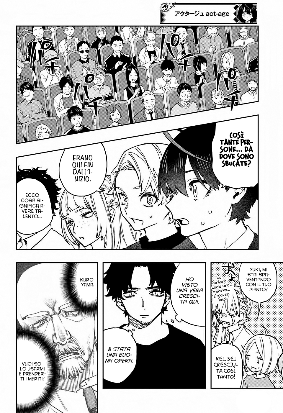 Read Act Age IT Manga Online