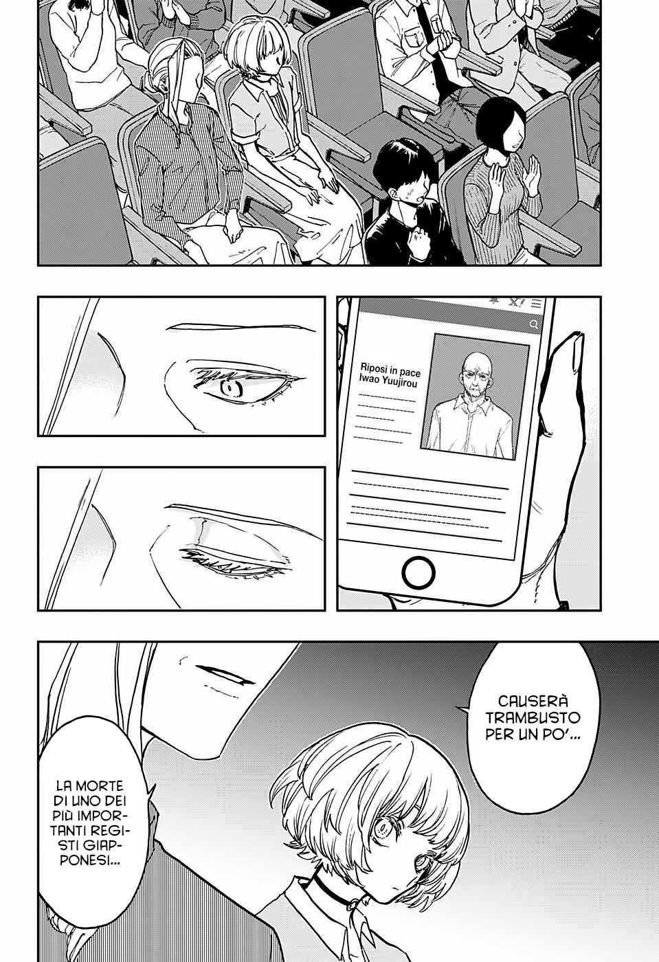 Read Act Age IT Manga Online